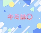 著作権譲渡で制作済みのオリジナル曲をご提供します 【安価】オリジナル曲欲しい方【多ジャンル】 イメージ4