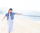 あなたのやりたいことを見つけるお手伝いします 仕事だけの人生からはもう卒業！楽しく充実した生活を✨ イメージ9