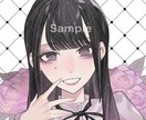 可愛い系アイコンイラストを作成します メルヘン、ゴシック、ゆめかわ、地雷系を好む方へ イメージ1