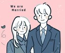 透明感のある似顔絵イラスト描きます 実績が１０になるまで最低価格で提供します！ イメージ2