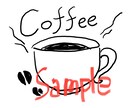 カフェ風手書きイラスト描きます SNSのアイコンがカフェボードのようなイラストに♪ イメージ5