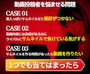 デザイナーがYouTubeサムネイルを作成します 魅力的なYouTubeサムネイルで再生数UPに貢献します！ イメージ2