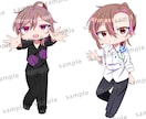 デフォルメキャラお描きします 二次利用全般OK！表情差分1枚無料！ イメージ7