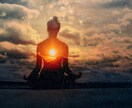 あなたのオーラを霊視で丁寧に読み解きます 心とオーラのバランスをやさしく読み取ります。 イメージ5