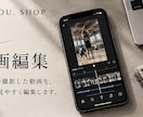 お子さまの試合での活躍をプレー集にします 大切なプレーを、自己アピールにつながる1本の動画に。 イメージ2