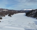 福島県及び隣県でドローン空撮承ります ドローンを使用して空から動画、写真撮影、点検などを行えます！ イメージ5