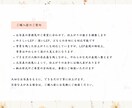 人物写真を、静かなLEP作品へ再構成します 自然さを残す仕上がりから、作品性を深めた表現まで対応します。 イメージ10