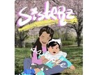 期間限定★プレゼント用似顔絵イラスト描きます 会えない今だからこそ、気持ちを込めたイラストを! イメージ6
