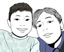 アイコン向け似顔絵(ペットも可)制作します SNSアイコンの似顔絵(ペットも可)制作します イメージ5
