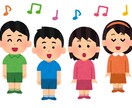 歌/話し方、どちらもオンラインレッスンします どんなお悩みがありますか？まずは一緒に声を出してみましょう♪ イメージ2