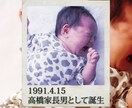 フォトプロフィールムービー低価格で制作いたします ムービー参考動画使用させて頂ける方限定で制作します イメージ3