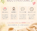 うつ病経験者☆あなたのその苦しい気持ち聞きます 分かります。苦しいですよね。安心して聞かせてください。 イメージ5