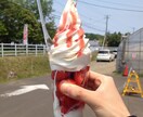 逸品アイスクリーム！の店（北海道・東京）教えます 青春をアイスジェラートソフトクリームに捧げた早大３年生 イメージ3