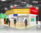 展示会ブース等の企画・デザインいたします 企画・デザインで困りごと解決！サービス、商品を魅力的に展示！ イメージ6