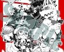 イラスト、キャラデザ、漫画、挿絵、動画用、描きます 少年少女、筋肉おじさん、人外ケモノ獣人、ご予算内、複数枚OK イメージ3