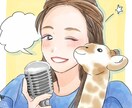 ほっこり優しい似顔絵描きます 水彩風で柔らかい雰囲気！アイコン利用にも。納期ご相談承ります イメージ2