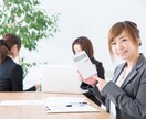 個人事業主、小規模企業の記帳サポートいたします あなたの事業の経理担当者として、会計帳簿の作成を致します。 イメージ3