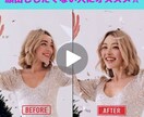 AIディープフェイクでSNSの動画・画像編集します 絶対顔出ししたくない人に！顔交換・加工☆インスタTikTok イメージ5