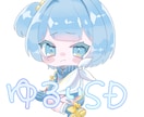 低価格でSDお描きします ラフなSDお描きします。配信用など商用利用も可能です イメージ1