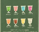 レトロ喫茶風　クリームソーダ子猫　描きます 推し色で彩る。貴方だけの喫茶メニューをご提供致します*･ イメージ4
