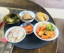 リバウンドばかりで痩せづらい人の心に寄り添います ⌇⌇心と体が喜ぶ食べて痩せるダイエット!! イメージ4