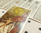 不倫・婚外恋愛のお相手の本音をタロットで占います ◆相手の本音を読み解きあなたの気持ちに寄り添いサポートします イメージ8