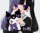 イラスト描きます SNSアイコン、イベント用イラストなど描きます。 イメージ3