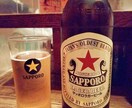 ほろ酔い電話♪元夜職がお酒を囲んでおはなし聞きます スナック気分でリラックスしよ♡ゆっくりまったり癒しの時間 イメージ4