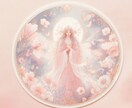 恋の羅針盤♡迷えるあなたの心を幸せな未来へ導きます 復縁への願いに寄り添い、傷ついた心を癒す優しいタロット✩*॰ イメージ6