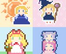 可愛いドット絵作成します SNSアイコンに悩んでいる方！ドット絵はいかがですか？ イメージ3