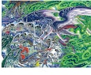 迫力満点のファンタジー絵画があなたの部屋を飾ります 緻密で躍動感に溢れるファンタジーの世界を色鮮やかにお届け! イメージ6