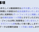 台本または動画素材持ち込みで動画編集します あなたのセンスと私のスキルを合わせた至高の一作を！ イメージ4