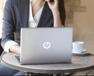 女性エンジニアがプログラミングの基礎を教えます 大学でプログラミングを学んだ現役女性エンジニアと勉強しよう イメージ1