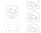 ゆるっとデフォルメ！だるそうなイラスト描きます ご要望から即日！即納品！で対応させていただきます！ イメージ3