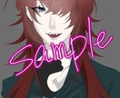 扉絵などの1枚絵承ります かっこいい絵柄お求めの方におすすめ イメージ1