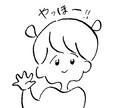 あなたと特技にプラスαになるイラストを描きます ゆるーいイラストで華やかに！！！ イメージ2