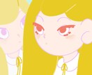 やさしい雰囲気の動くアイコン描きます 印象に残るアイコン制作、動く対応可能です。 イメージ1