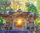 十和田神社への御祈願・御祈祷を代理参拝いたします 【現地御祭神へ直接足を運び神と対話！願事を神へ通すお手伝い】 イメージ1