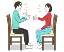 口臭が気にならなくなる方法をお教えします 安全・簡単に口臭を予防する方法 イメージ3