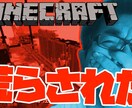 YoTubeサムネイル制作します 100万名突破チャンネルでの実績、クリックされるサムネイル イメージ4