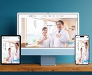 信頼できるパートナーとして全力サポートします クライアントの期待を超える成果物を御提供できるよう取り組む イメージ2