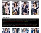 AIスチュワーデス生成プロンプトと画像を販売します スチュワーデスの画像が生成できるようになります イメージ3