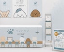 一瞬で目を惹く展示会ブース・販促ツールを制作します パネル・ポスター・ノベルティまで一括対応／印刷納品も可！ イメージ3