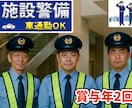 気持ちに寄り添うWEBデザインを制作します 心に届くデザインで広告効果を高めます イメージ4