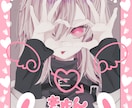 可愛い女の子からかっこいい男の子まで描けます あなただけのオリジナルイラストが欲しい方へ イメージ7
