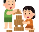 子どもの専門家がお子さんの疑問に答えます お子さんにあった関わり方が知りたい保護者様へ イメージ1