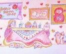 心を込めて手紙を書きます 晴れの時も雨の時も手紙で寄り添えればと思います。 イメージ1