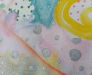 世界に一つ♡スクレツィアート画®を描きます 素粒子と波動を色彩で表現する幻想アート イメージ3