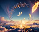 大天使ガブリエルが導く愛と結婚の祝福を授けます 遠隔で天使の力を借りて愛を引き寄せ、未来を照らします！ イメージ7