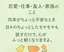 1分からでも。現役心の看護師がなんでもお話聞きます 【雑談・悩みなどなんでも】看護師・心の相談員とお話しませんか イメージ5